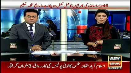 Newborn kidnapped from Karachi hospital recovered by police