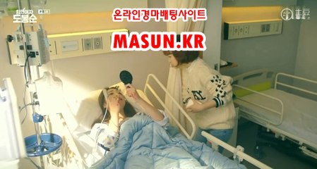 경마예상, 경마결과 『 m A S u N.KR  』  사경마