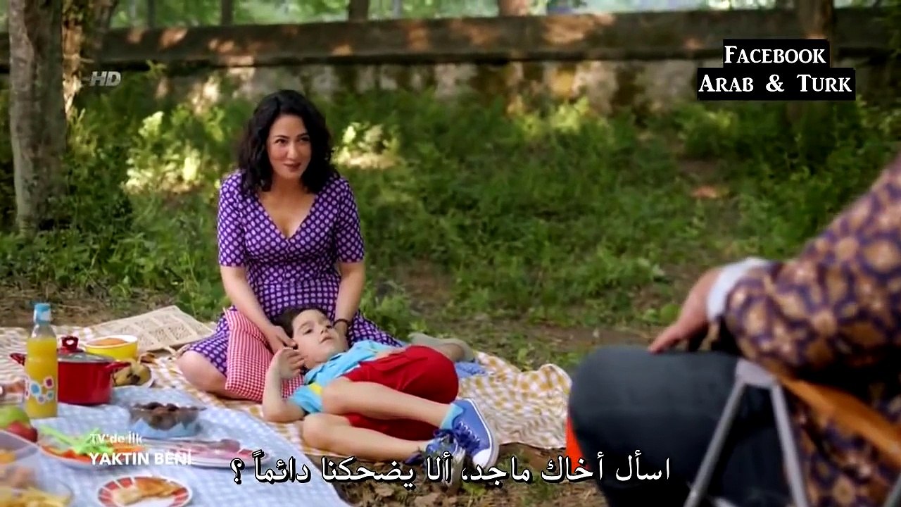 فيلم احرقتني مترجم للعربية بجودة عالية (القسم 2)