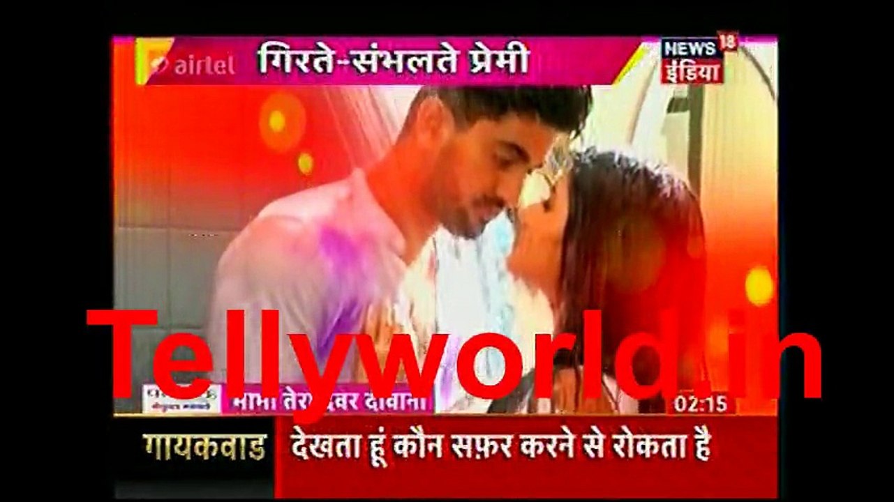 Naamkaran IBN 7 BTDD 24th March 2017