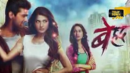 Beyhadh - 24th March 2017 - Upcoming Twist - Sony TV Serial News