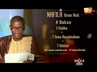 Nafila du jour 11 Dim