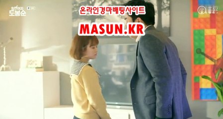 사설경마사이트  ● MASUN.케이R ◁ 온라인경륜