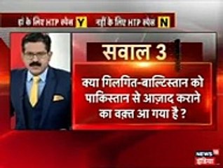 Watch India Media Reporting On China Troops Participation In Pakistan Day Prade - Video Dailymotion