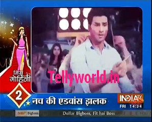 Yeh hai Mohabbatein Saas bahu Suspense 24th March 2017