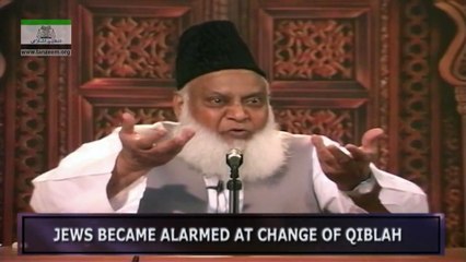 JEWS BECAME ALARMED AT CHANGE OF QIBLAH-022-یہودیوں کے قبلہ کی تبدیلی اُنکے لئے فکر مند کا ...