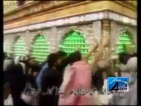 Tu Ali as Ki Karta Hai Hum Sari - Qasida Mola Ali A.S
