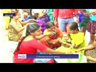 திருப்பதி ஏழுமலையான் கோவில் தலைமுடி காணிக்கை : ரூ. 12 கோடிக்கு ஏலம்