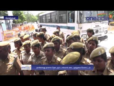 தொடரும் போராட்டம்... டாஸ்மாக் கடையை மூடாமல் ஓய மாட்டோம்... மக்கள் சபதம் - வீடியோ