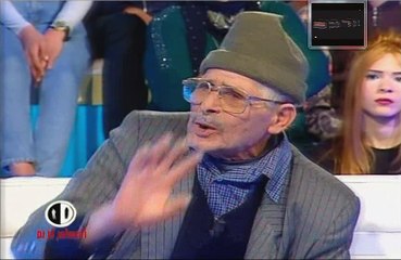 برنامج المسامح كريم 23 مارس 2017 القصة 1