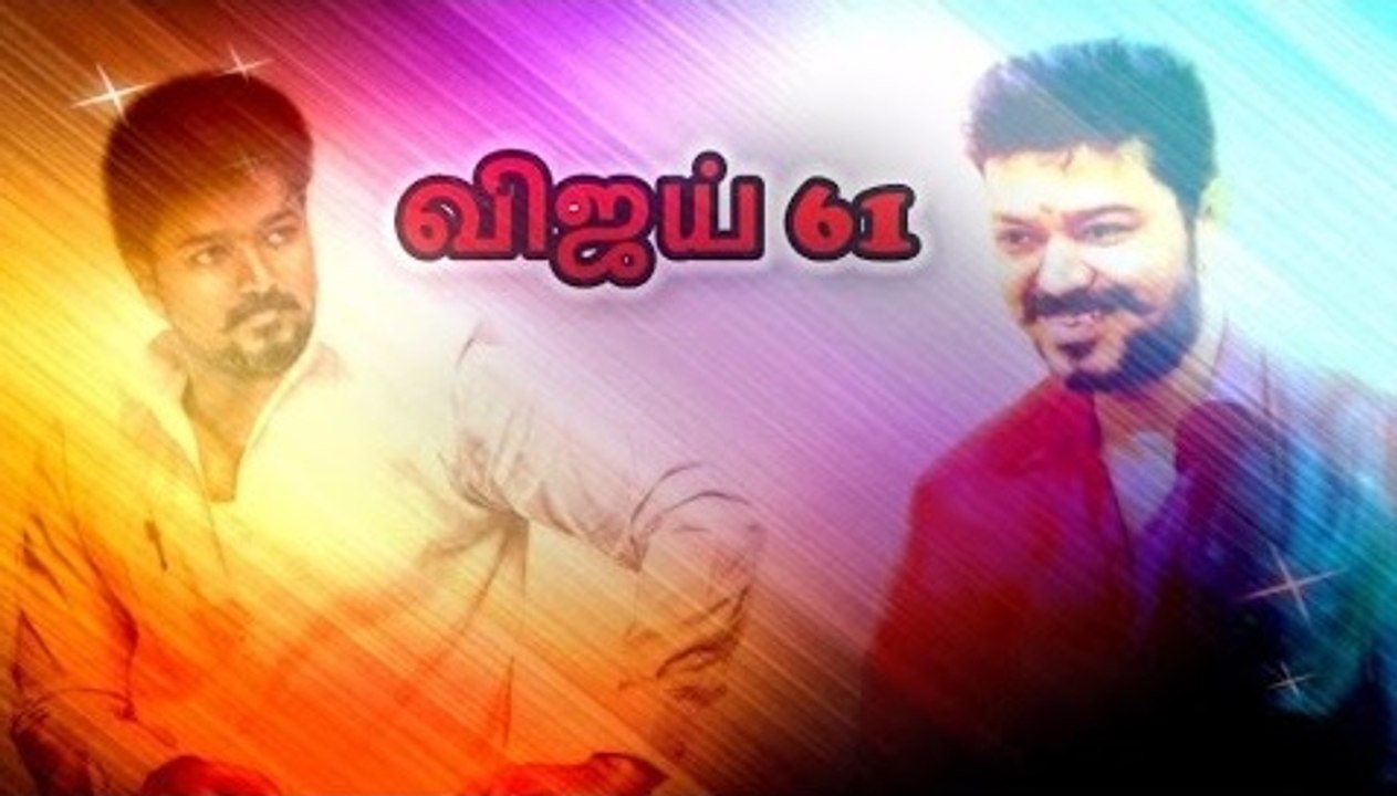Vijay 61 Mass Stills