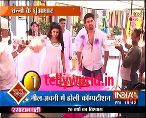 Naamkaran Saas Bahu aur Suspense 24th March 2017