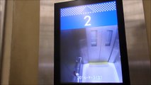 【激レアオーチスの液晶：最新アナウンス】学園都市駅改札口のエレベーター（オーチス製）その１
