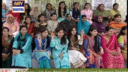 Watch Good Morning Pakistan on Ary Digital in High Quality 24th March 2017