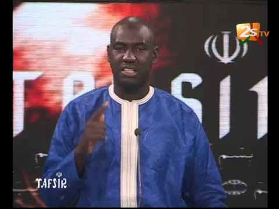 Tafsir