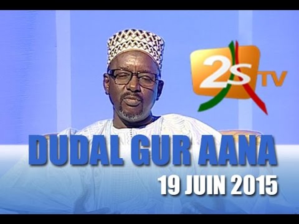 Dudal Gur Aana