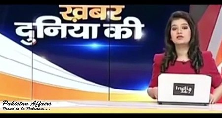 India is Worry About the Friendship of Pakistan and China