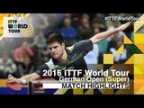German Open 2016 Highlights: CHUANG Chih-Yuan vs OVTCHAROV Dimitrij (1/4)