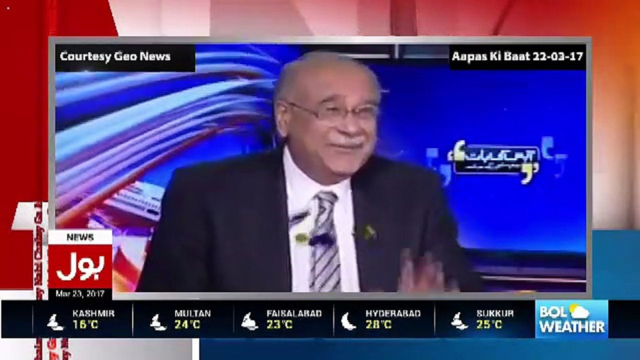 Aamir Liaquat Again Chitrols Najam Sethi.