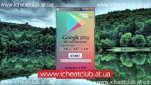 Google Play Código Tarjeta Regalo Generador 2017 Español