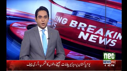 COAS Thanks to Nation on the successful campaign " Hum Sab Ka Pakistan"