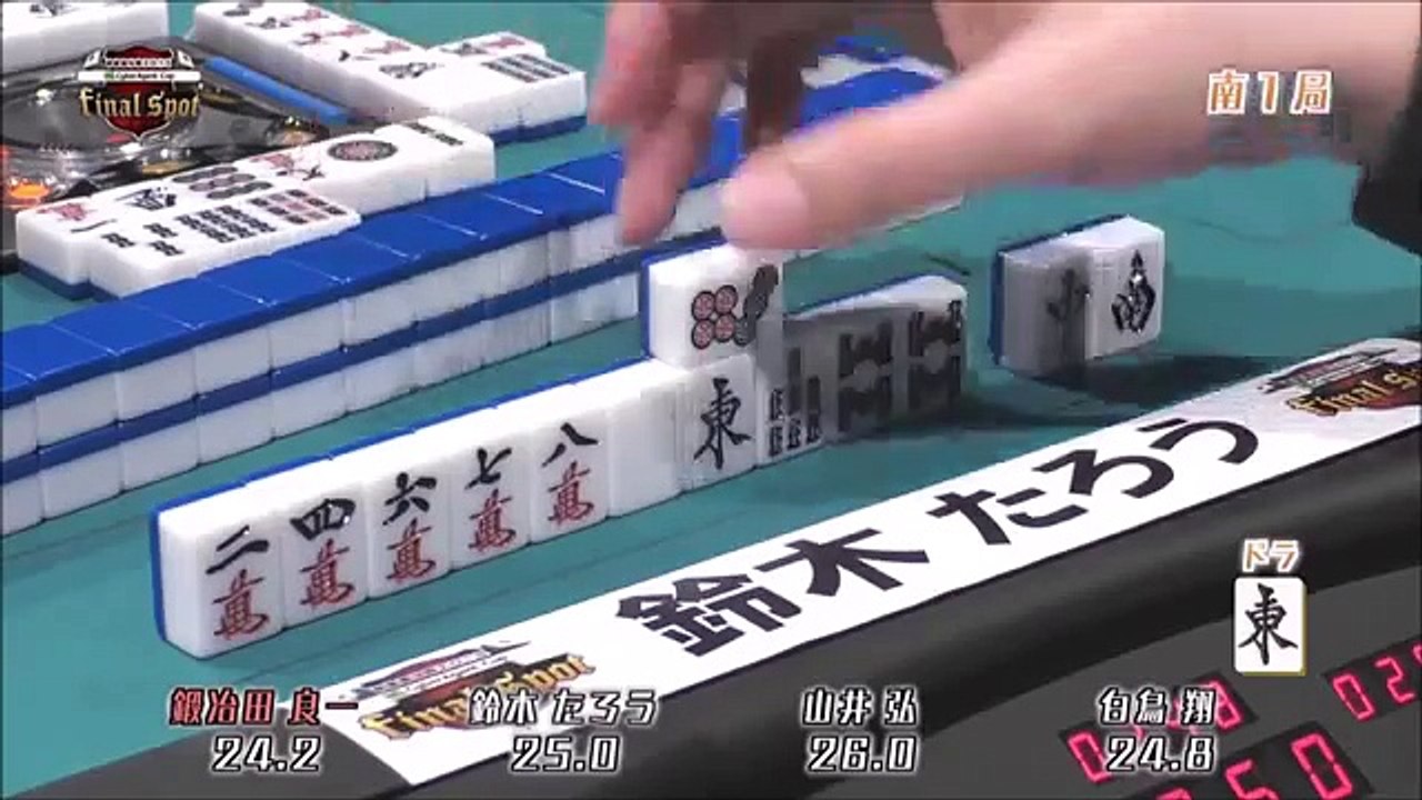 ハイレベルな麻雀プロ決戦！　オーラスでデッドヒートが繰り広げられ・・・「いや～すごい戦いでした！」　相互チャンネル登録 SUB4SUB チャンネル返し 【マージャンCH】麻雀志士列