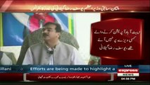 Former PM Yousaf Raza Gillani Media Talk in Multan- 24th March 2017