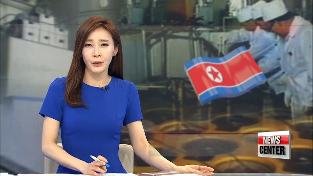 N. Korea could conduct another nuclear test in next few days: U.S. officials