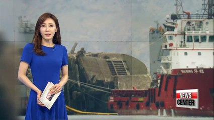 Mokpo New Port prepares to station Sewol-ho ferry