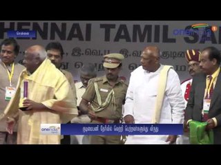 குடிமைப்பணி தேர்வில் வெற்றி பெற்றவர்களுக்கு பாராட்டு விழா: ஆளுநர் ரோசய்யா பங்கேற்பு - வீடியோ