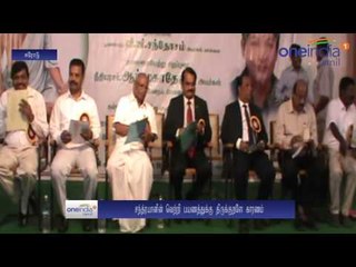 சந்த்ராயன் வெற்றிக்கு திருக்குறளே காரணம்... மயில்சாமி அண்ணாதுரை பெருமிதம் - வீடியோ