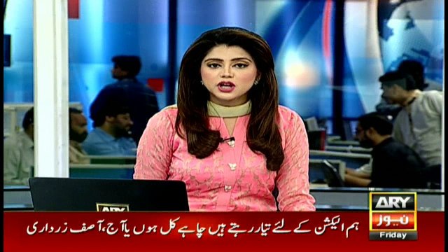 Imran Farooq murder case: FIA team will fly to London