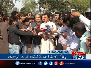 NewsONE Headlines 5PM| 24-March-2017