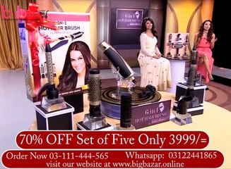 Buy Women Hair Brushes In Lahore Karachi Islamabad | BigBazarOnline.Pk