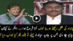 Mujhe Miandad Se Khauf Ata Tha - Javed Miandad Response On Imran Khan Statement