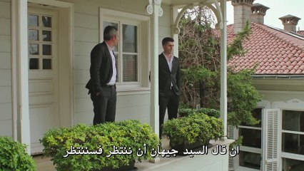 مسلسل حطام الموسم الثالث الحلقة 25 - قسم 1 -