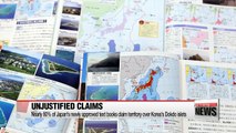 80% of authorized Japanese text books claim territory over Korea's eastermost Dokdo islets