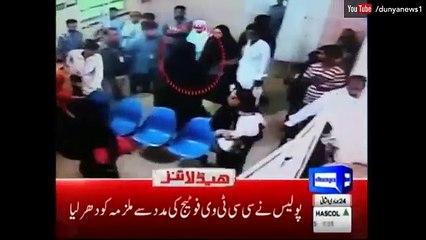 Dunya News Headlines - 12-00 PM - 24 March 2017