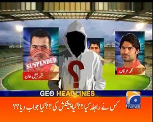 Geo Headlines 03 PM 24-March-2017