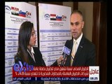 غرفة الأخبار | وزير التجارة والصناعة يؤكد حرص مصر على تعزيز التعاون مع سلوفينيا