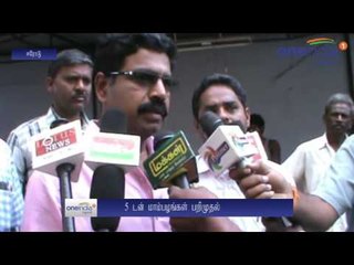 5 tons of mango seized from Erode market - Video  | மாம்பழங்கள் ஈரோடு மார்க்கெட்டில் பறிமுதல்