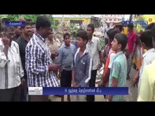 கிருஷ்ணகிரியில் 16 குழந்தைத் தொழிலாளர்கள் மீட்பு... கடைக்காரர்கள் மீது நடவடிக்கை: போலீஸ் உறுதி