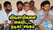 Vishal Says Nadigar Sangam Won't Protest for Farmers - Oneindia Tamil