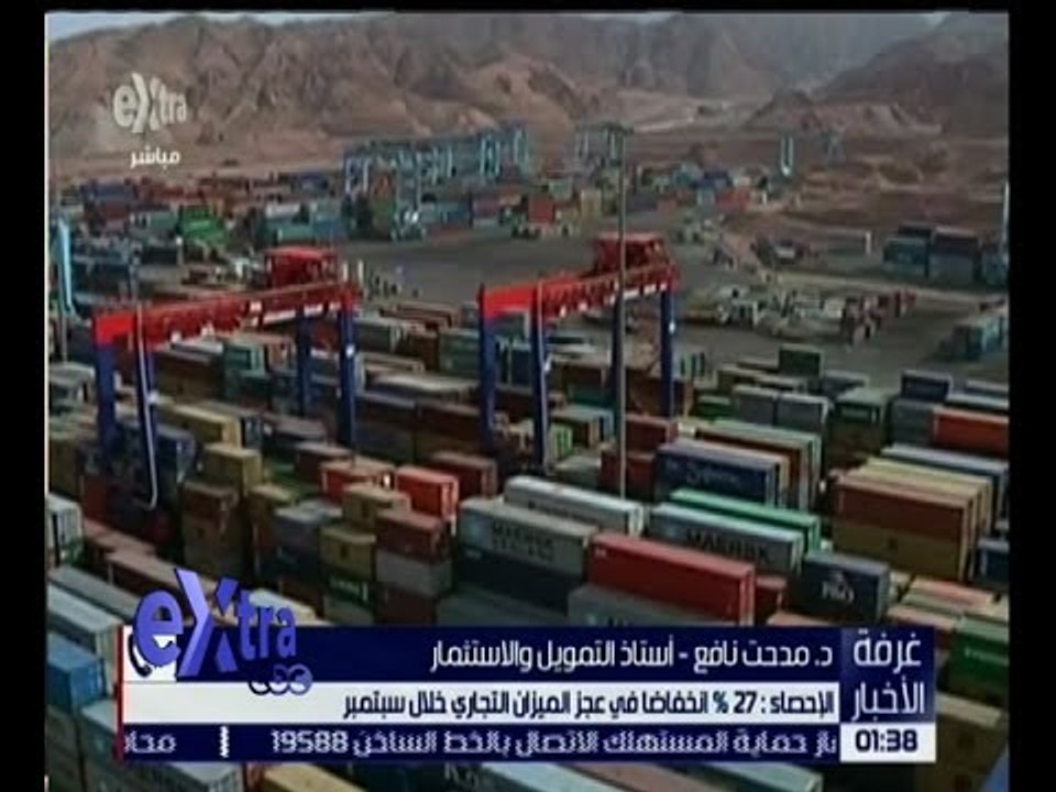 غرفة الأخبار | الإحصاء : 27 % انخفاضا في عجز ال...