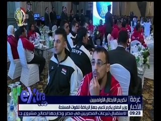 غرفة الأخبار | وزير الدفاع يكرم لاعبي جهاز الرياضة للقوات المسلحة