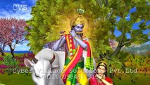 Hare Rama Hare Krishna god songs 2 - 3D Animation Video hare Krishna hare Rama bhajan song
