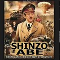 ppap japanes tpp politiciams like pearHarbod Hitler 311東日本大震災、隠蔽工作青山繁晴、3．11は米国と日本を支配する工作員、