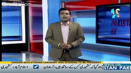 Pakistan At 7 – 24th March 2017
