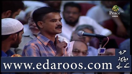 Kya Sri Krishna Ki 16108 Biwiyan Thi  Muhammad ﷺ Ka Zikr Hindu Mazhabi Kitabon Me By Dr Zakir Naik