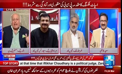 My Barber Asked Me to Allot Him The Prime Minister Secretariat: Anwar Baig